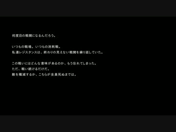 １かニーアぐらいですかね.mp39