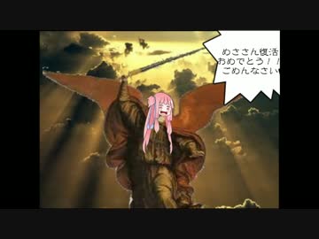 [検索実況]葵ちゃんはきっと無知[VOICEROID+琴葉葵]