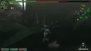 Mhf 密林からの脱出を攻略してみた ゆっくり実況プレイ ニコニコ動画