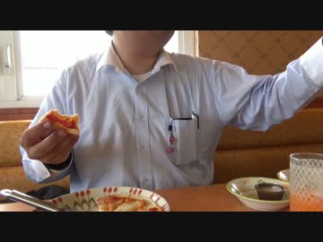 サイゼリヤ 2017夏