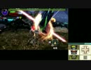 【MHXX】【超特殊許可】青電主狩猟依頼　ストライカーチャアク 09'44"41