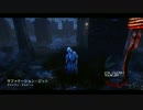 新米ナースの成長日誌9日目【Dead by Daylight】