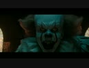 IT イット　第１弾予告編(最新予告編)【スティーブン・キング原作】