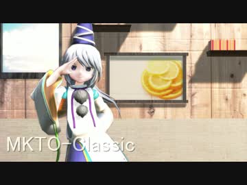 【東方MMD】布都ちゃんでClassic