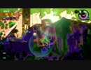 【スプラトゥーン2】初心者が荒波に対抗するpart3