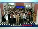 青年部大麻ビデオ フトレ２(3/3)