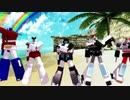 【MMDTF】サ軍で爆乳戦隊パイレンジャー