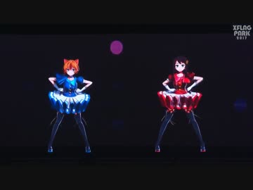 We are “Two for all”