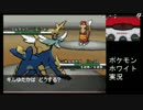 自分の応援歌を歌うもこう先生