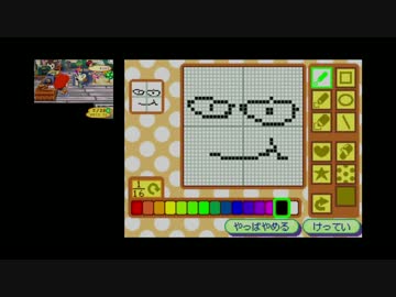 【実況】 無職 in どうぶつの森 【どうぶつの森】 8日目