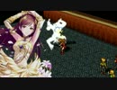 シンデレラ水滸伝　第十三話