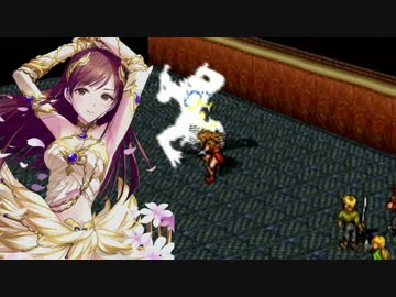 シンデレラ水滸伝　第十三話