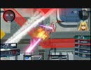 今日解禁したヴァーチェ【ガンダムバーサス】