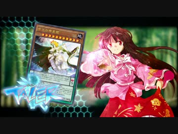 【東方遊戯王】遊戯王TALER 5話 前編【幻想入り】