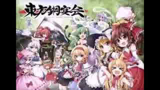 個人的に幻想入りさせたいキャラ、作品。