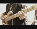 【ベース】BUMPOFCHICKEN 太陽を弾いてみました
