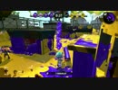 【スプラトゥーン2】初心者が荒波に対抗するpart6