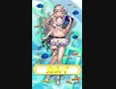 ファイアーエムブレム ヒーローズ 超英雄 (暗夜の夏)