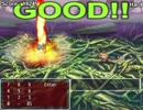 大脳神経崩壊バトルRPG　カルドラ2　クリア目指してプレイpart2