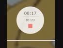 rmr厨病激発ボーイ