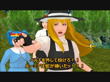 【東方ＭＭＤ】ゴールデンマリサ