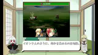 【フリーゲーム】リーフィ村へようこそ！０３【紹介動画】