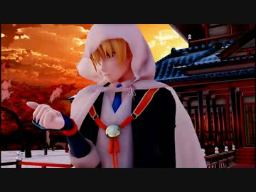 【MMD刀剣乱舞】シャルル【山姥切国広】