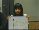 若かりし頃のアイマス声優たち（2012年）