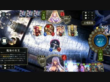 早くナーフの詳細出せよ。【シャドウバース】