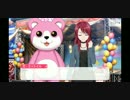 バンドリ PoppinParty バンドストーリー18話〜20話