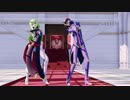 【MMD】ルルーシュ C.C womanizer