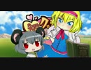 君にこの声が届きますようにOP再編集 + おまけ