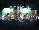 KISS「Black Diamond」弾いてみた。