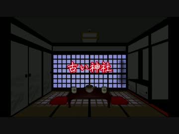 【ゆっくり読み上げ】怖い話を読んでみる18