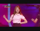 【k-pop】FAVORITE - PARTY TIME  뮤직뱅크 (MusicBank) 170728