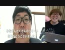 ヒカキン、デカキンに喧嘩を売る。