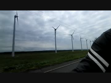 【全天球】北海道10日間ほぼ一周　～4日目 北へ！北へ！～【米国製】