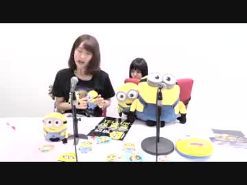 i☆Ristation!! 07月28日