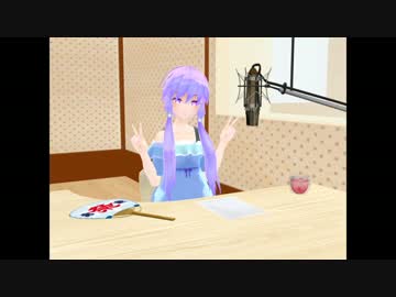 【ボイロラジオ】#5 結月ゆかりごはん！