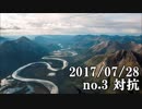 ショートサーキット出張版読み上げ動画2712nico