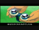 【ゆっくり実況】イナズマイレブン３【パート２６】