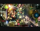 迫真無課金部　ピカピカユリアスの裏技