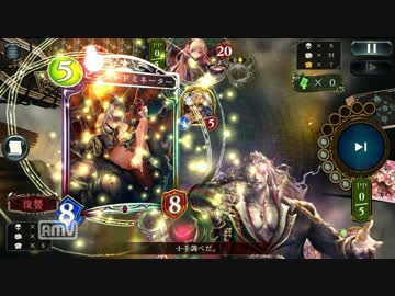 迫真無課金部　ピカピカユリアスの裏技