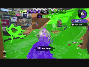【実況】愛に生きるスプラトゥーン2 part7