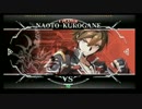 7月10日　BBCFHWB：FT5　ゴンザレス（NA）　vs　戦争屋（LT）　前半