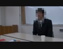 新人社員インタビュー【放送禁止】恐すぎるテレビ心霊動画