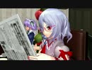 【東方MMD】雨上がりの紅魔館