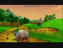 3DS版ドラクエ８やり込みプレイ動画part0その１