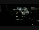 【実況】俺の知らないCOD4マルチの世界 part12