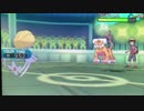 【ポケモンSM】粗製のシングルレート247【ユクシー】